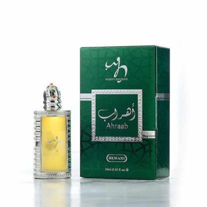 Picture of Pack of 3 (Attar - Ahraab)