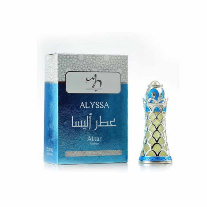 Picture of Pack of 3 (Attar - Alyssa)