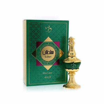 Picture of Pack of 3 (Attar - Sultan)