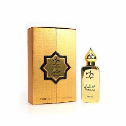 Picture of Pack of 3 (Perfume - Oud Al Aali)