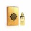 Picture of Pack of 3 (Perfume - Oud Al Aali)