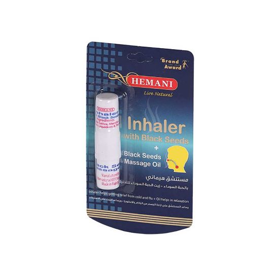 Picture of Pack of 3 (Inhaler & Massage Oil - Black Seed)