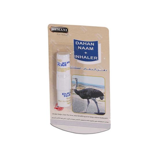 Picture of Pack of 3 (Inhaler & Massage Oil - Dahan Naam)