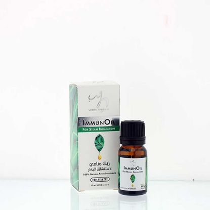 Picture of Pack of 3 (ImmunOil - Herbal Relief Oil for Nose & Chest Congestion 10ml)
