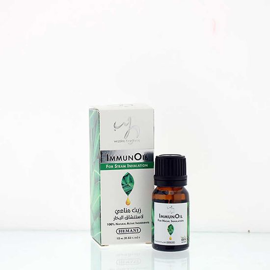 Picture of Pack of 3 (ImmunOil - Herbal Relief Oil for Nose & Chest Congestion 10ml)