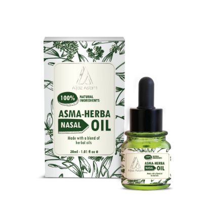 Picture of Pack of 3 (Asma Herba - Herbal Nasal Oil for Asthma Relief)