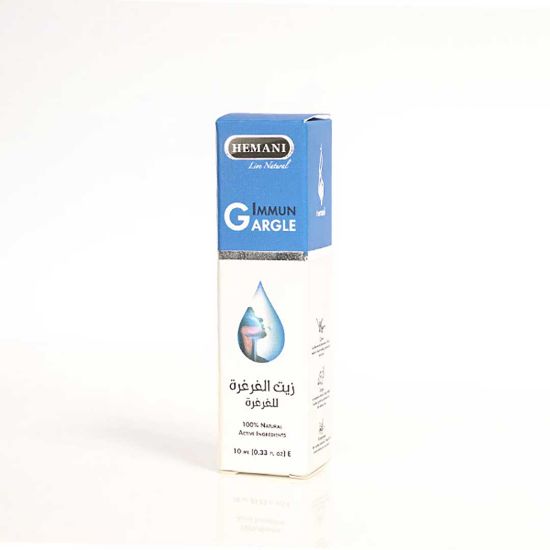 Picture of Pack of 3 (ImmunGargle - Herbal Relief Oil for Sore Throat)