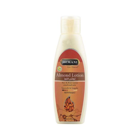 Picture of Smooth & Supple Face & Body Lotion with Almond