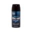 Hemani Squad Deodorant Spray Below Zero For Men