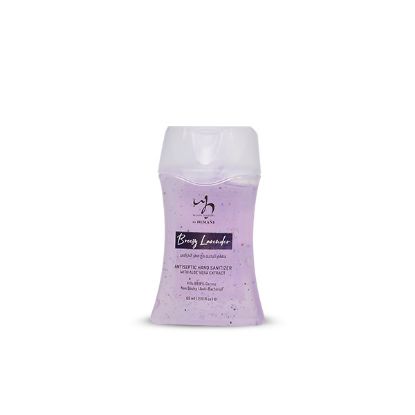 Picture of Pack of 3 (Antiseptic Hand Sanitizer 65ml - Breezy Lavender)