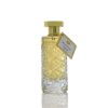 Portofino Perfume for Women | Hemani Fragrances 