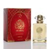 Arabesq EDP Perfume For Men & Women | WB by Hemani Fragrances