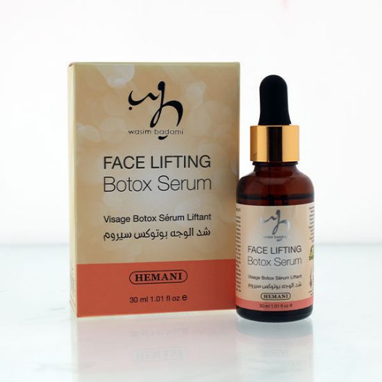 Picture of Pack of 3 (Face Lifting Botox Serum)