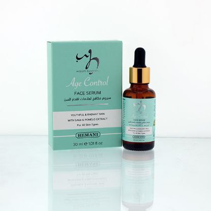 Picture of Pack of 3 (Age Control Face Serum)
