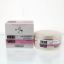 Picture of Pack of 3 (URBAN SHIELD Anti Pollution Face Cream)