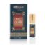 HEMANI Attar Roll On 8ml - Falak