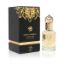 Rooh e Ramzan Intense Oudh Perfume | WB by Hemani 
