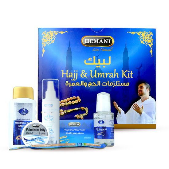 Hemani Hajj & Umrah Kit - Fragrance-Free, Umrah Friendly Personal Care