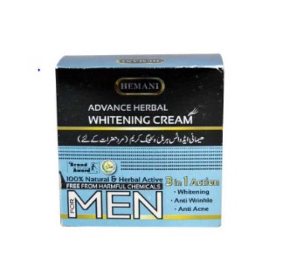 Picture of Advance Whitening Cream for Men 10gm