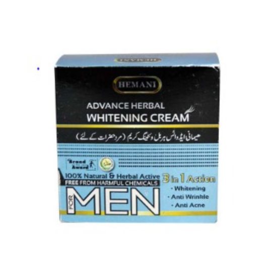 Picture of Pack of 3 (Advance Whitening Cream for Men 10gm)