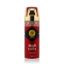 Fayruz Body Spray by FAW | Hemani Herbals 