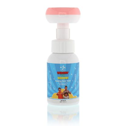 Peechy Tu Dekho Kids Friendly Lil Gentle Flower Foaming Hand Wash with Aloe Vera, Tea Tree & Yogurt | WB by Hemani