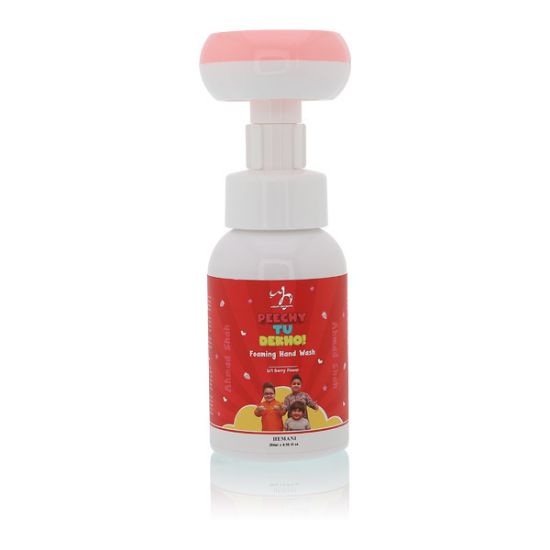 Peechy Tu Dekho Kids Friendly Lil Berry Flower Foaming Hand Wash with Aloe Vera, Tea Tree & Yogurt | WB by Hemani