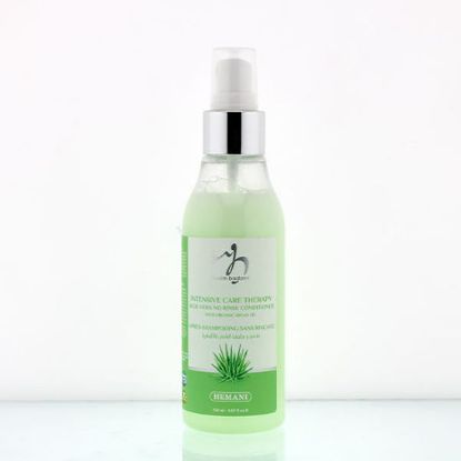 Picture of Pack of 3 (Intensive Care Therapy Aloe Vera -  No Rinse Biphase Conditioner 150ml)