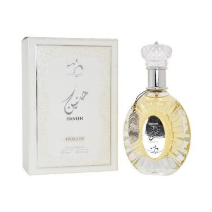 Picture of Haneen Perfume