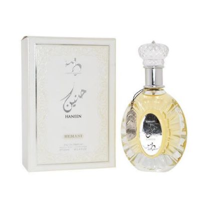 Picture of Pack of 3 (Haneen Perfume)