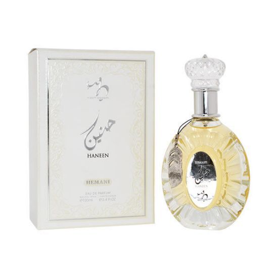 Picture of Pack of 3 (Haneen Perfume)