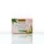 Picture of Pack of 3 (Shea Butter with Aloe Vera Soap 75g)