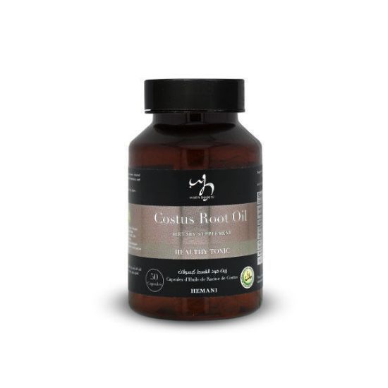 Picture of WB Herbal Oil Capsule - Costus Root