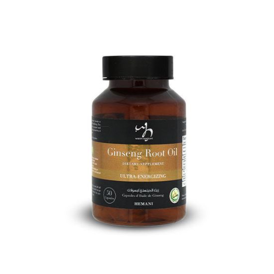 Picture of 𝐖𝐁 𝐁𝐲 𝐇𝐞𝐦𝐚𝐧𝐢 - Herbal Oil Capsule - Ginseng 