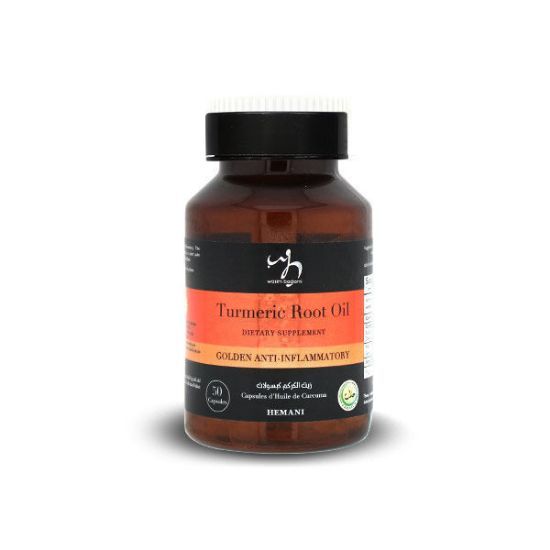 Picture of 𝐖𝐁 𝐁𝐲 𝐇𝐞𝐦𝐚𝐧𝐢 - Herbal Oil Capsule - Turmeric 