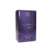Picture of Pack of 3 (Attar Shadaan 12ml)