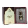 Picture of 𝐖𝐁 𝐁𝐲 𝐇𝐞𝐦𝐚𝐧𝐢 - Attar Iyaan 12ml