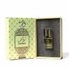 Picture of Attar Aarash 12ml
