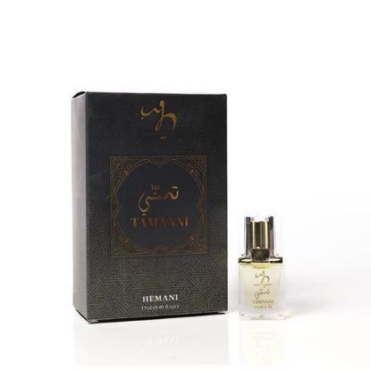 Picture of Pack of 3 (Attar Tamanni 12ml)