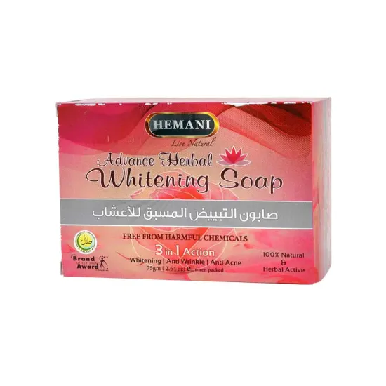 Picture of Pack of 3 (Advance Herbal Whitening Soap)