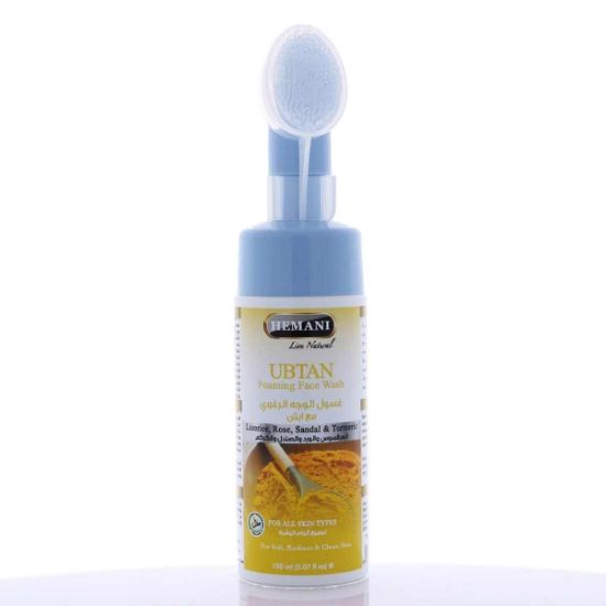 Extra Whitening Ubtan Foaming Face Wash 