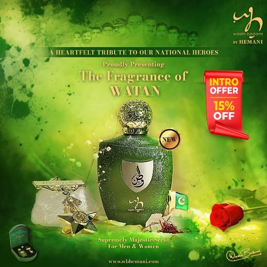 Picture of 𝐖𝐁 𝐁𝐲 𝐇𝐞𝐦𝐚𝐧𝐢 - Watan Perfume 100ml