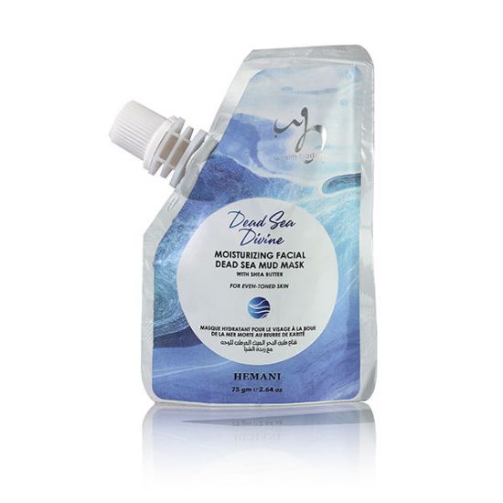 Picture of Pack of 3 (Dead Sea Divine Moisturizing Facial Dead Sea Mud Mask 75gm)