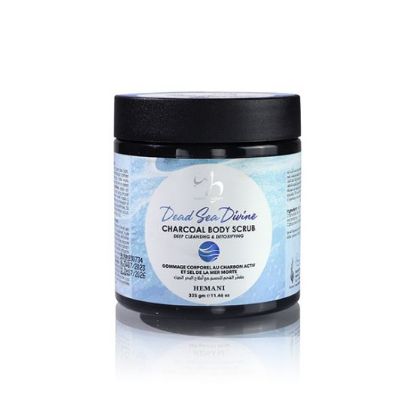 Picture of 𝐖𝐁 𝐁𝐲 𝐇𝐞𝐦𝐚𝐧𝐢 - Dead Sea Divine Charcoal Body Scrub 325gm