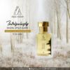 Picture of Pack of 3 (Musky Forest EDP 100ml – Men | Aijaz Aslam)
