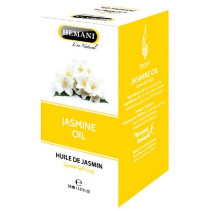 Picture of Pack of 3 (Herbal Oil 30ml - Jasmine)