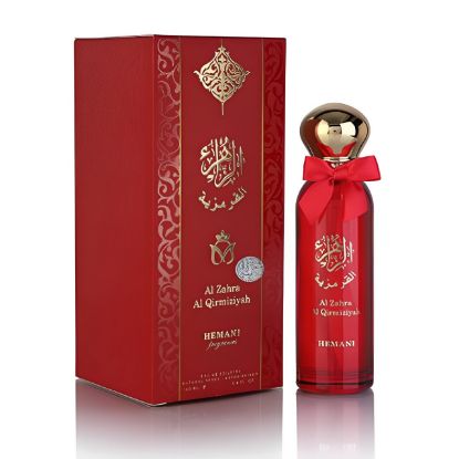 Picture of Al Zahra Perfume 100ml