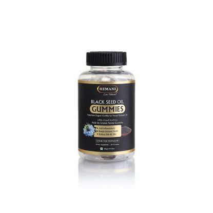 Picture of Black Seed Oil Gummies 120gm