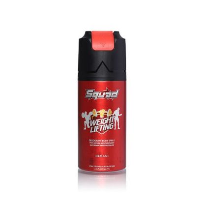 Picture of Pack of 3 (Hemani Squad Deodorant Spray - Weight Lifting)