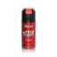 Picture of Pack of 3 (Hemani Squad Deodorant Spray - Weight Lifting)